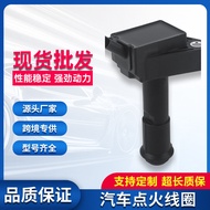 Car Coil High Voltage Package HX7G-12A366-AA Accessories suitable for Ford FIESTA1.5 ST