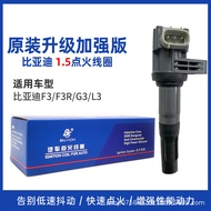 Applicable to Byd F3 F3R G3  L3 1.5Ignition Coil High Voltage Package473QB 473QE