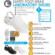Safety Shoes Non-Slip For Use In The LAB