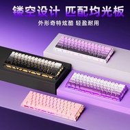 Suitable for 60 Configuration Hollow Aluminum Shell wooting60he+Shell Holy60 Aluminum Shell ev63 Mag