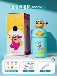 蠟筆小新保溫杯 水壺