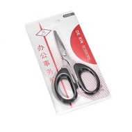 Medium Scissors Size 16Cm Stainless Steel R824