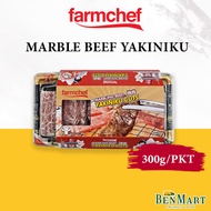 [BenMart Frozen] Farmland Marbled Beef Ribeye Yakiniku 300g - Halal - Australia - Meltique