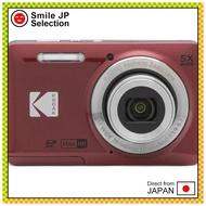 Kodak FZ45RD [Compact Digital Camera, Battery-powered]