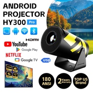 ✨Crazy Promo✨HY300 Pro Portable Projector 4K HD Android 13 Wireless 5G Wifi 6+Bluetooth 5.2 Smart Mi