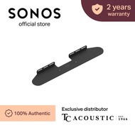 Sonos Beam Wall Mount - For Sonos Beam Soundbar