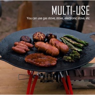 Camping Grill Pan/Korea Non-stick Grill Pan Smokeless Grill Pan / Outdoor Camping Grill Pan / BBQ Gr