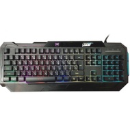 คีย์บอร์ด GEARMASTER LEGEND GMK-900 - (สีดำ)