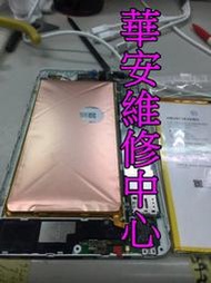 一加OnePlus 7 PRO 電池維修 1+7 Pro換電池 全新電池 電池維修更換 耗電快 充不飽 不蓄電膨脹維修