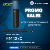 Acer Aspire XC1710-N100W11 Desktop PC (N100 / 8GB / 51GB SSD / INTEL / W11/ H&S )