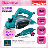[ BUY 1 FREE 1 LIMITED DEAL ] MAKITA N1900B MAKITA CORDED Planer 82mm (3-1/4") Free GD0603 DIE GRIND