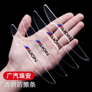 Guangauto Aian Door Anti-Collision Strip Aian y PLUS Aian S Aian V LX Car Protection Body Sticker Mo