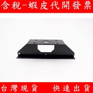 Aruba AP-505 515 535 615 725 Universal Mounting Bracket Indoor AP Hanger 5 Series 6 7