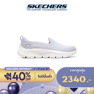 Skechers สเก็ตเชอร์ส รองเท้า ผู้หญิง GOwalk Flex Shoes - 124955-LTBL