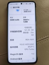 MagicOS 手機 REA-NX9 256GB