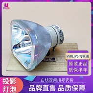 Suitable for Sony Projector VPL-DX100 DX101 DX102 DX120 LMP-D214 Projector Bulb