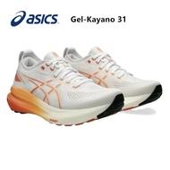 Women's Gel-Kayano 31 Running Shoes Couple running shoes SOAC H0KG RV2L