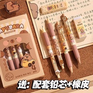 Kapibara Mechanical Pencil 0.5mm Mechanical Pencil Student Cute Calligraphy Practice Pencil High-Val