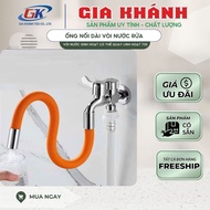 Sink Faucet Extension Pipe, Sink Faucet, Sink Faucet