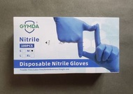 Disposable Nitrile Gloves 即棄膠手套