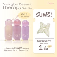 [ซื้อ 3 ชิ้น ฟรี Scrunchy] Fleen Beauty Inner Glow Lip Therapy | อินเนอร์ โกลว์ ลิป เทอราพี