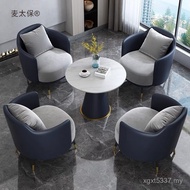 Beauty Salon Qingtaibao Reception Sofa Hotel Tea Luxury Negotiation Table Chair Nordic Wheat Leisure