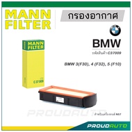 MANN FILTER กรองอากาศ BMW (C37009) 3(F30), 4 (F32), 5 (F10):N57