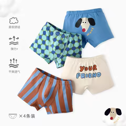 BN192 Kids Boys Underwear Newest Baby Underpants Children 4pcs Cotton Briefs Boys Boxer Shorts Baby 
