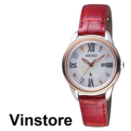 [Vinstore] Seiko SUT370J1 Limited Edition Lukia Solar Japan Made Analog Red Leather Strap White Dial Women Watch SUT370 SUT370J