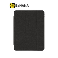 เคส Blue Box iPad Air 11" M3 (2025)/iPad Air 11" M2 Y Model Knitted by Banana IT