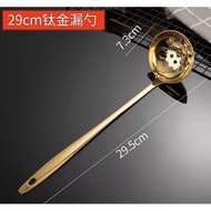 DT83-14 Golden Boiled Ladle. [2] R7-1