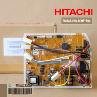 PMRAS-PH18CMT*R01 แผงวงจรแอร์ Hitachi แผงบอร์ดแอร์ฮิตาชิ บอร์ดคอยล์เย็น รุ่น RAS-PH18CMT