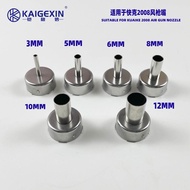 Suitable for Crack 2008 Hot Air Gun Nozzle 3mm5mm6mm8mm10mm12mm Three Models Nozzle Head 9.9.1