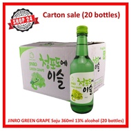 SHOP24 Jinro Green Grape Korean Soju 13% alcoholic (20 bottles) carton sale