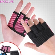 BACK2LIFE 1 pair Gym Half Finger Gloves, Breathable Anti-slip Cycling Gloves, Wear Resistant Anti-lo