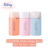 CEZANNE Make Keep Base SPF 28 PA++ 30ml Makeup