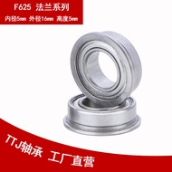 TTJ Factory Direct Supply F625Bearing 5*16*5Bearing Flange Bearing F625 Other rolling bearings