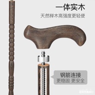 🚓Elderly Solid Wood Walking Stick Non-Slip Stable Walking Stick Elderly Lightweight Walking Stick Rosewood Walking Stick