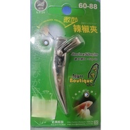[Spring Hardware Department Store] 60-88 Fine Chili Clip Small Iron Filing Portable Gadget