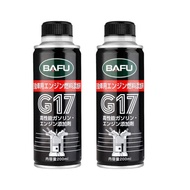 BAFU G17 (100% Genuine) Gasoline Fuel Concentrate Engine Cleaner Enhancer Catalyst Fuel Injector Jap