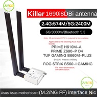 AX 1690i  Wi-Fi 6E AX411 For intel Killer AX1690i WIFI 6E Speed 2.4 Gbps 802.11ax 2.4/5/6GHz Bluetooth 5.3 BT5.3 AX411NGW
