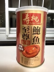 壽桃牌 至尊紅燒鮑魚