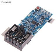 [Fre] For M18 PCB Charging Protection Circuit Board For Milwaukee 18V 3Ah 4Ah 5Ah 6Ah Li-ion Battery