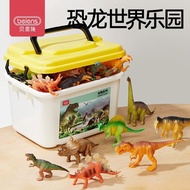 [32-Piece Set] Bainshi Children's Simulation Animal Model Toy Wild Animal Toy Dinosaur Toy Daquan