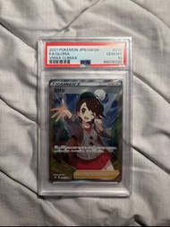 Ptcg 日版  Psa10 S8b 小優 SR 276/184