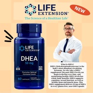 Life Extension anti-aging DHEA 50 mg 60 แคปซูล