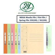 Spring Mega 350(UK) / 102(UK) Manila File / Flat File /Manila Fail/ Maila Card File / Spring File