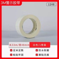 3M Warning Tape Ground Attention Safety PVC Black Yellow White Red and Green Protective Film Special