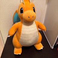 Dragonite Plush Toy