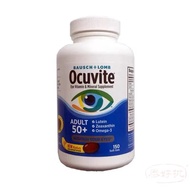 美國 Bausch Lomb 博士倫 Ocuvite50歲 150粒 多種維生素 眼睛葉黃素配方